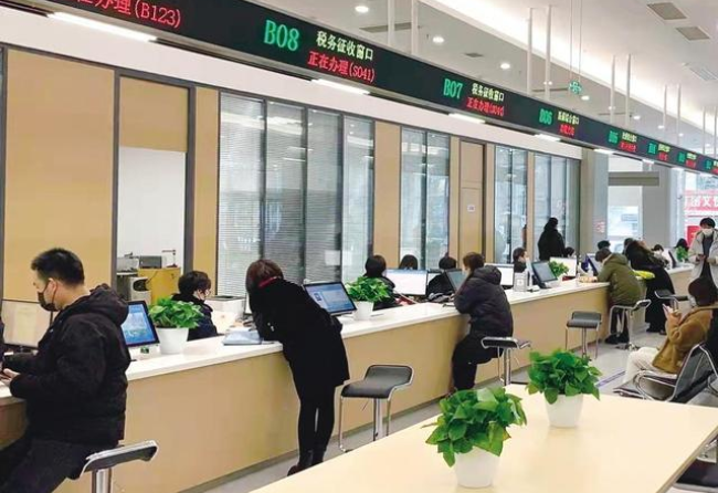 黔西南在职住房公积金提取代办条件
