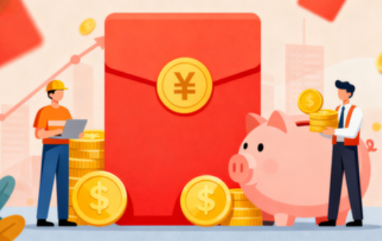 黔西南购房后公积金提取次数有限制吗?