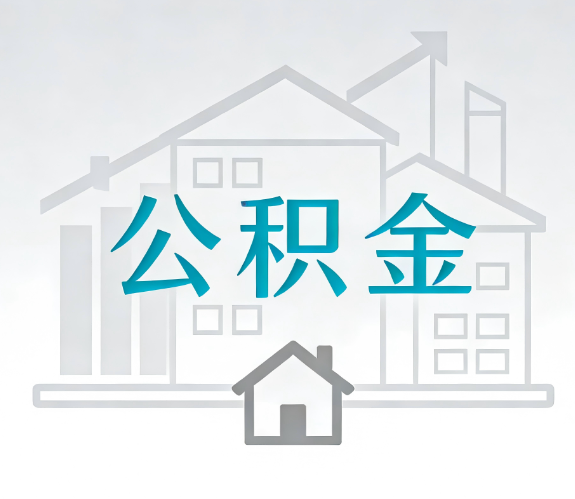 黔西南代办行业迎“去中介化”挑战，转型增值服务成破局关键