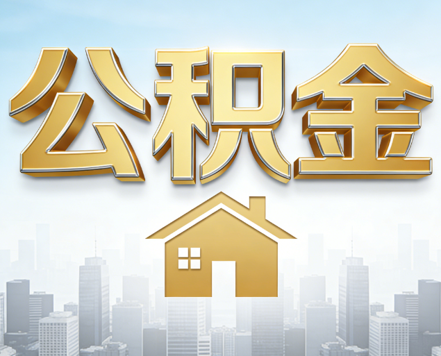 黔西南从“跑腿办事”到“全周期管家”